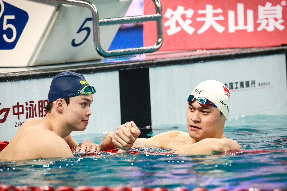 球俱乐部素