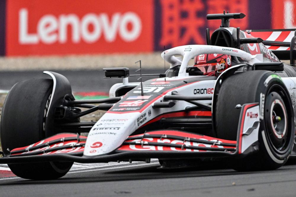 理状态的激 理状态的激